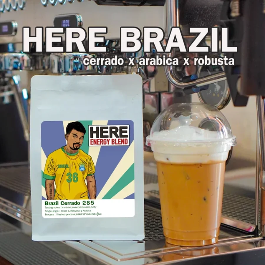 ถุงเมล็ดกาแฟ HERE BRAZIL กับกาแฟเย็น